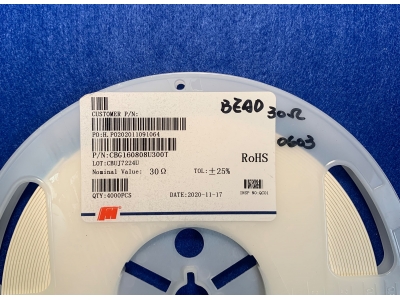 30R 160808 ( 鐵氧體芯片磁珠 )